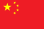 Flag_of_China